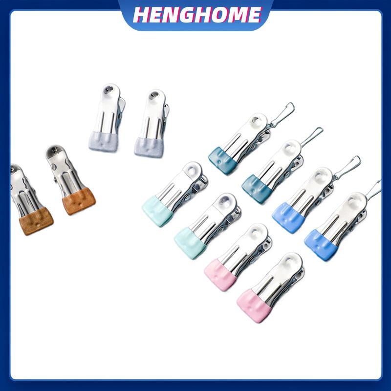 HENGHOME 10 ชิ้นสแตนเลสเสื้อผ้า Peg ในครัวเรือนอเนกประสงค์คลิปปิดผนึก Windproof Non Slip No Trace Fixed Clamp Airing ที่หนีบผ้า HENGHOME