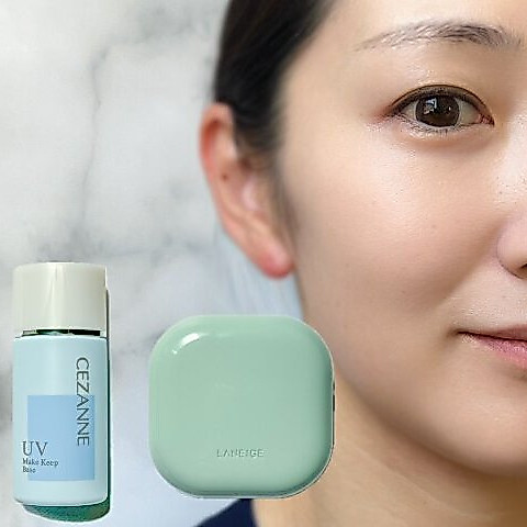 จัดส่งไว !! BeautyMode แบ่งขายความสวย แท้ทั้งร้าน แบ่งขายเมคอัพเบส 4 สี CEZANNE Make Keep Base