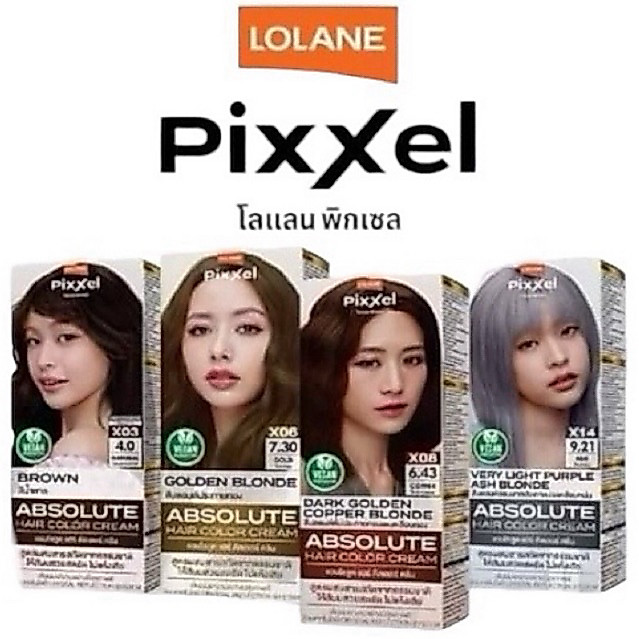 Lolane PIxxel Absolute Hair Color Cream 90ml ครีมเปลี่ยนสีผม โลแลน พิกเซล แอบโซลูต