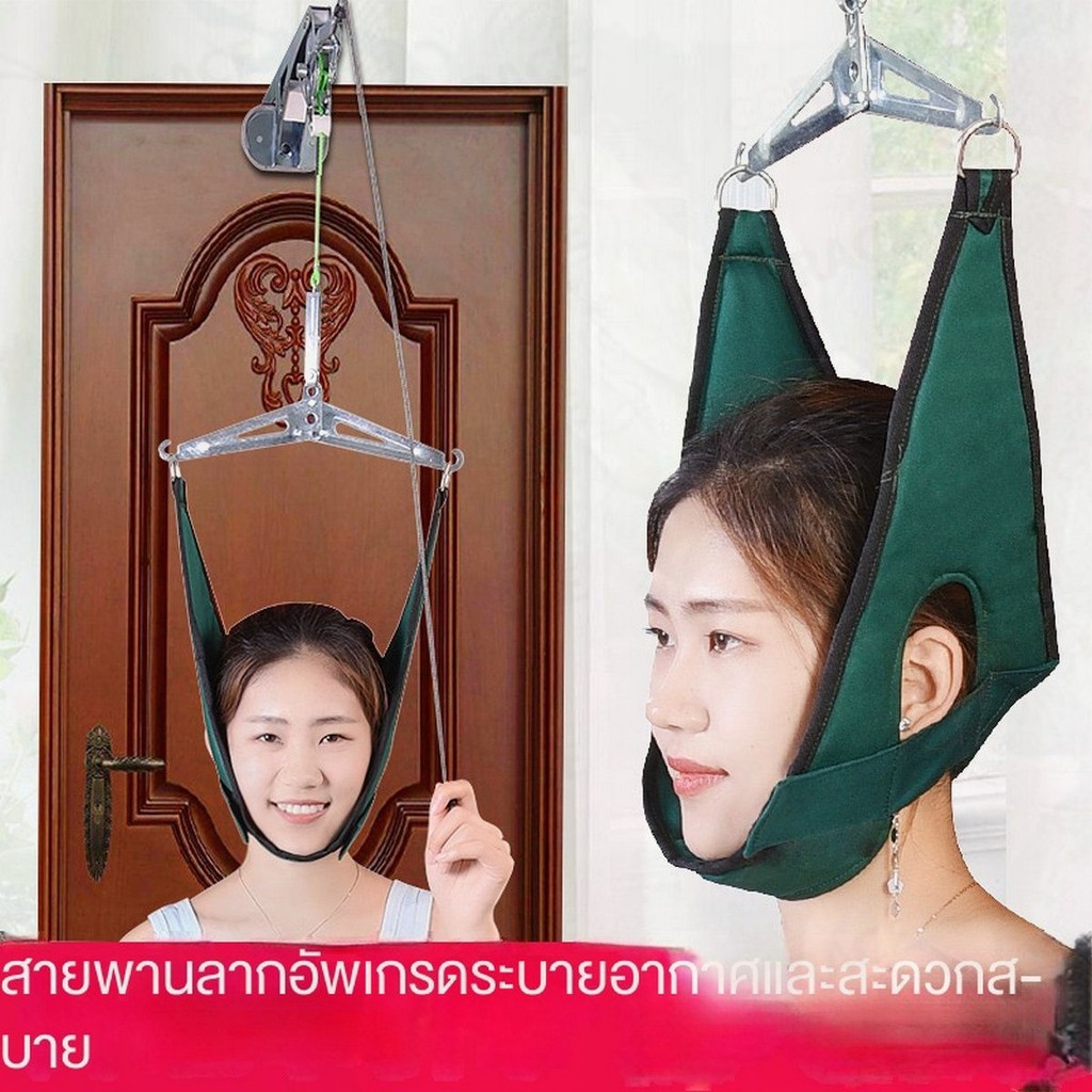 อุปกรณ์พยุงคอ เฝือกอ่อนพยุงคอ Neck support เฝือกดามคอ เฝือกคอ เผือกคอสายยืดบำบัดหลัง InnoHealth บรรเทาอาการหลังค่อม ออฟ