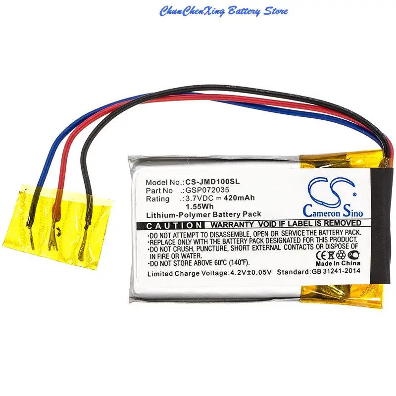 แบตเตอรี่ Cameron Sino 420mAh GSP072035 สําหรับ JBL GO FF, JBL Go, JBLGOBLK