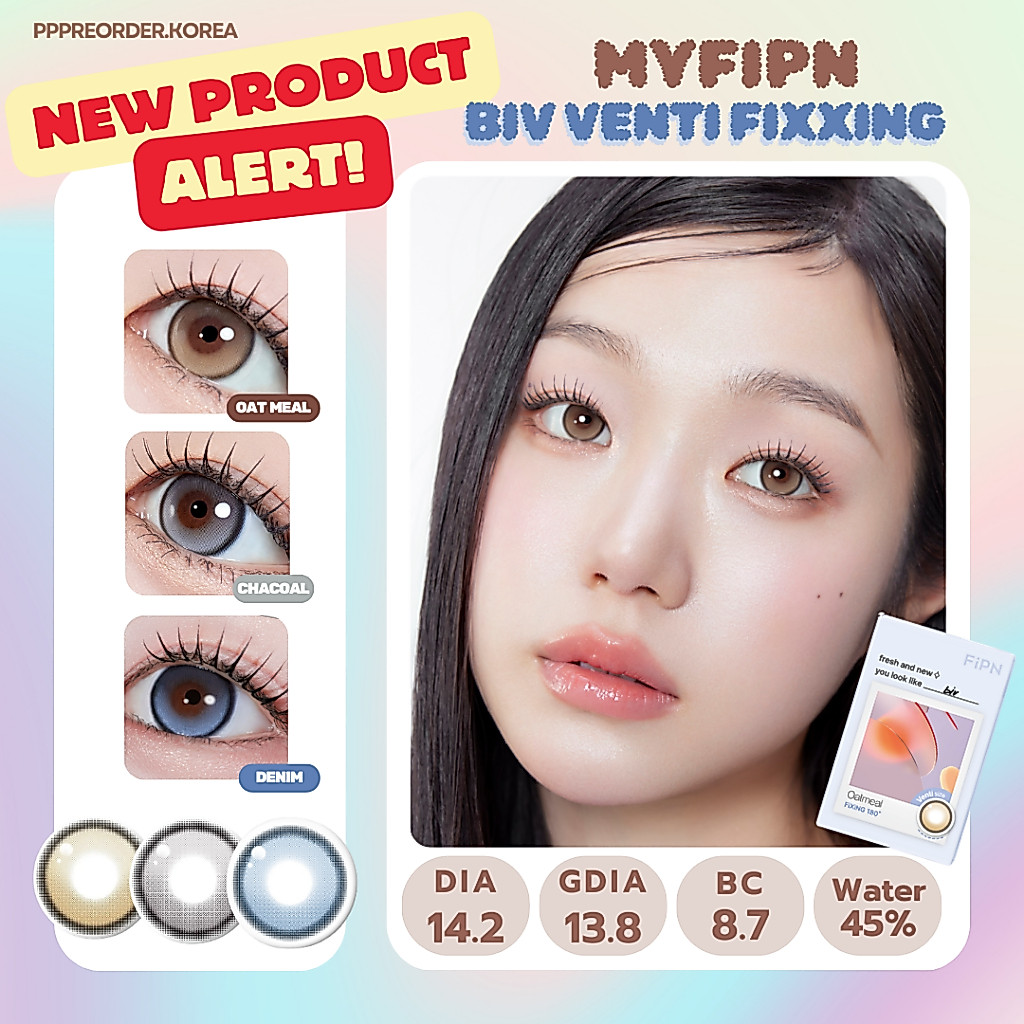 🥨พร้อมส่ง / เติมสตอคแล้ว !! :) รายเดือน พร้อมส่ง 🫧 MY FIPN BIV & BIV FIXING VENTI ตาหวานฉ่ำสาวเกาหลี 🫶🏼