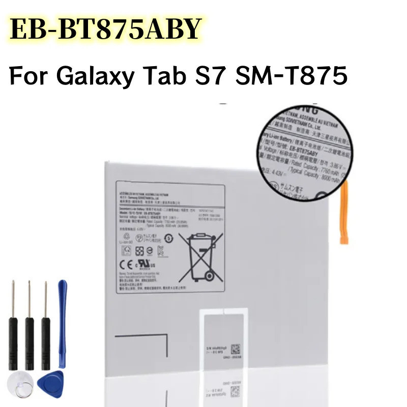 เปลี่ยนแบตเตอรี่ EB-BT875ABY 8000mAh สําหรับ Galaxy Tab S7 Galaxy Tab S7 SM-T875 แท็บเล็ตแบตเตอรี่ +