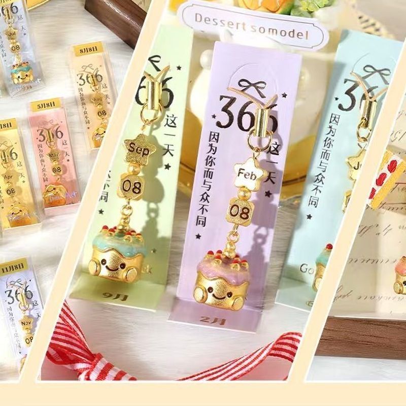 366days Birthday Cake Mobile Phone Chain ของขวัญสร้างสรรค์สําหรับเพื่อนรถพวงกุญแจขนาดเล็ก