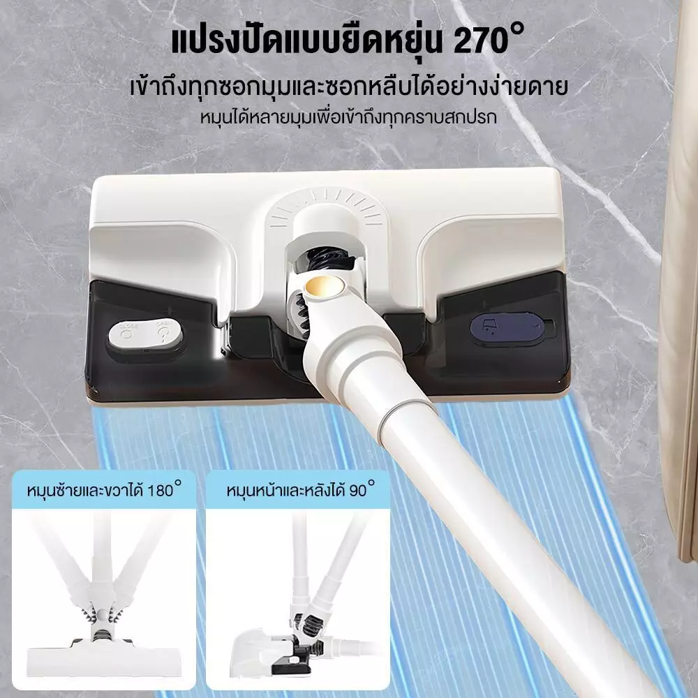 เครื่องดูดฝุ่นไร้สายและล้างพื้น thumbnail 6