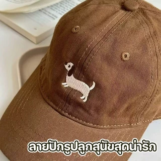 COD หมวกเบสบอลสำหรับเด็ก ลายปักสุนัขตัวเล็ก ใส่ได้ทุกฤดู ปีกกว้าง ป้องกันแสงแดดได้ดีเหมาะสำหรับเด็กอายุ 2-7 ปี