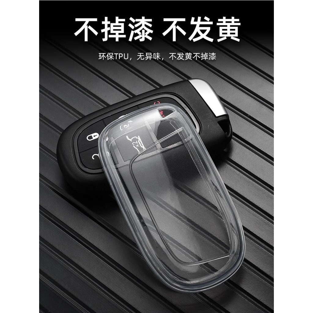 Dodge Coolway Key Case Dedicated Jeep Big Chenoki 4xe Wrangler Big Commander Car Key Case Buckle Cas