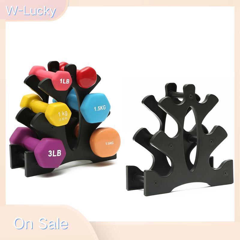 W-Lucky ที่เก็บดัมเบล 3 ชั้น Ra Stand Home Office Gym Dumbell Weight Ra Nice