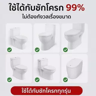 อุปกรณ์เสริมฝาชักโครกสลักเกลียวยึดและคลิปอเนกประสงค์, ชุดสกรูที่นั่งชักโครก, สกรูขยาย, เหมาะสำหรับชิ้นส่วนทดแทนฝาชักโครก