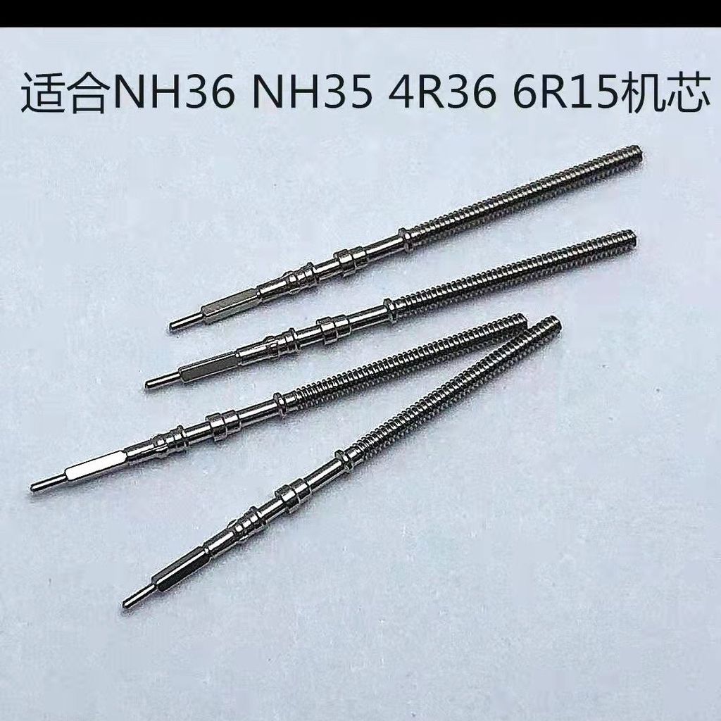 ญี่ปุ่นญี่ปุ่น NH35A NH36A Handle Core Handle Core Handle Core Tap Core Original ยี่ห้อใหม่ 4R35/36A