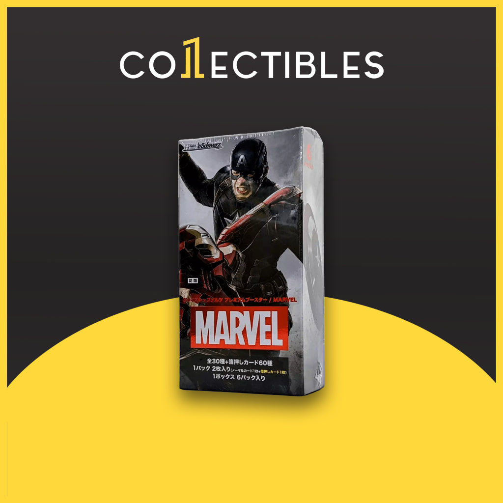 Weiss Schwarz Japanese: Marvel Premium Booster Box
