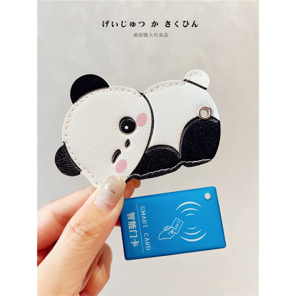 Panda Huahua น่ารักอําเภอทรัพย์สินบัตรควบคุมการเข้าถึงลิฟท์ผู้ถือบัตรพวงกุญแจรูปสี่เหลี่ยมผืนผ้า Dro