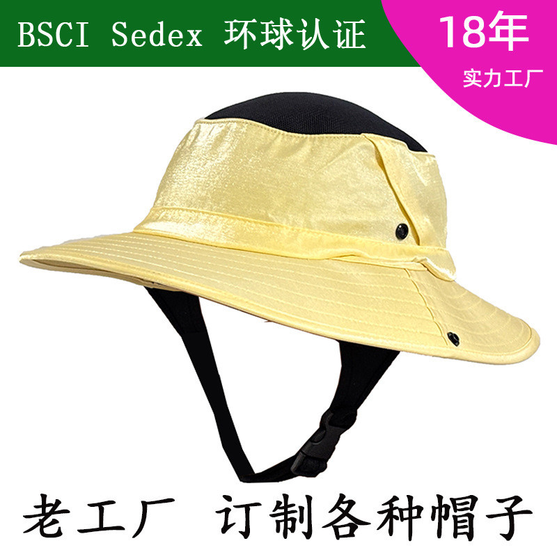 SEDEX Surf หมวกกันน้ํา Big Brim Beach ครีมกันแดดบังแดดหมวกสามารถใส่ดําน้ําหมวกน้ํา