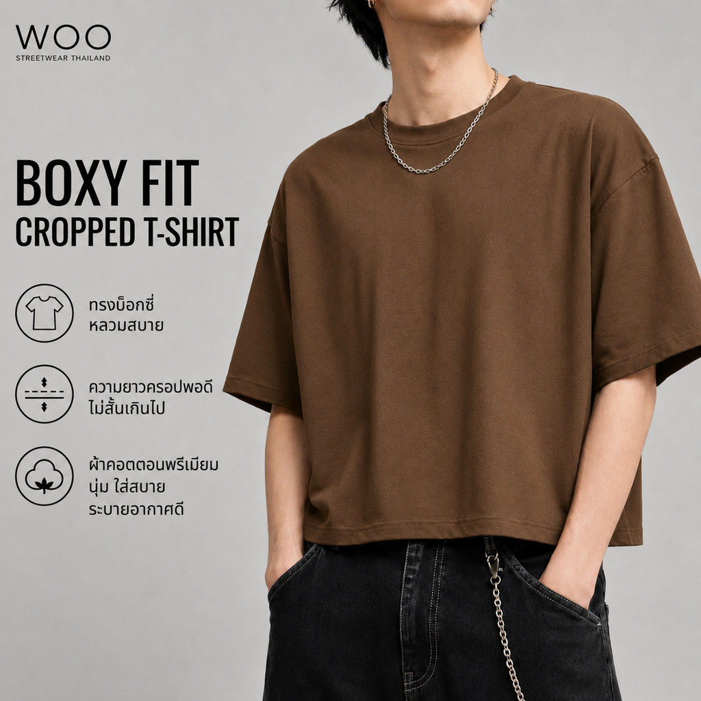 (จัดส่งตลอด 24 ชั่วโมง)Woo Right มีราคาขายส่ง [Cropped T-Shirt] เสื้อยืดครอปคอกลม ผ้าคอตตอน เบอร์  S-XL  boxy T-Shirt