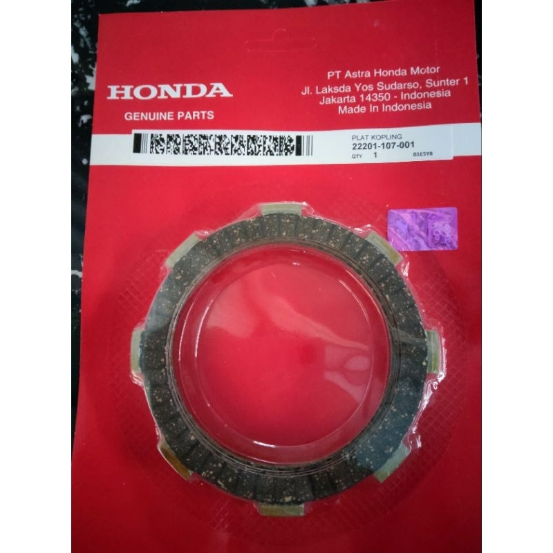 ชุดซับคลัช Honda Multi-Series (GL Pro, CB150R เก่า, CS1, Tiger) | รหัส 107 / กก