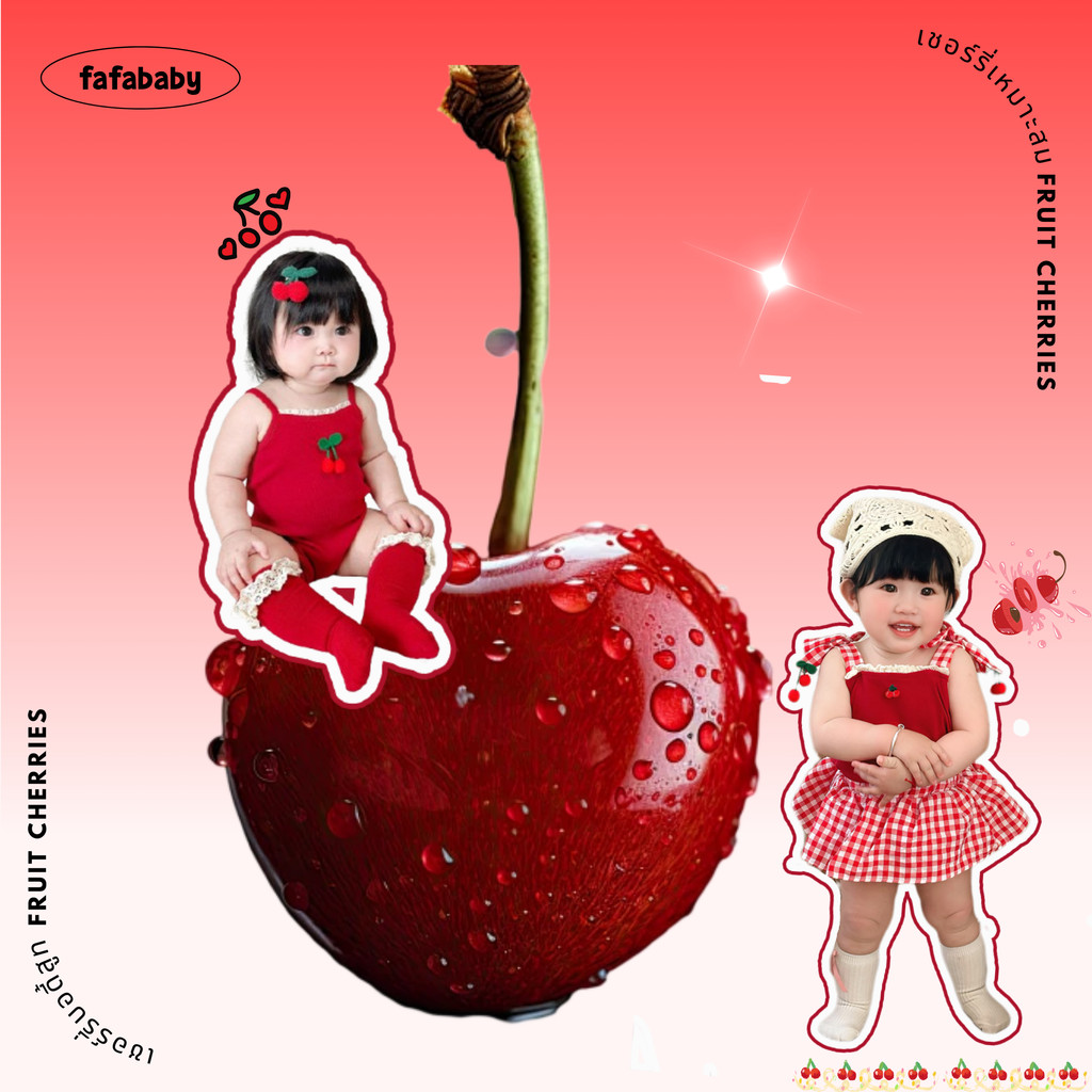 สาวสาวน่ารักเชอร์รี่ลายสก๊อตจั๊มสูท 3-36 เดือน