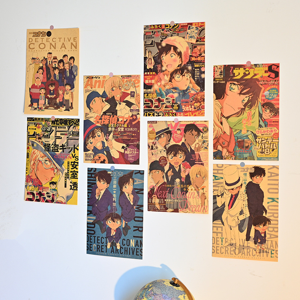 8ชิ้น/เซ็ตโคนันคิดถึงย้อนยุคกระดาษคราฟท์ตกแต่งผนังภาพวาดโรงแรมหอพักโรงภาพยนตร์พื้นหลังสติ๊กเกอร์ติดผนังโปสเตอร์