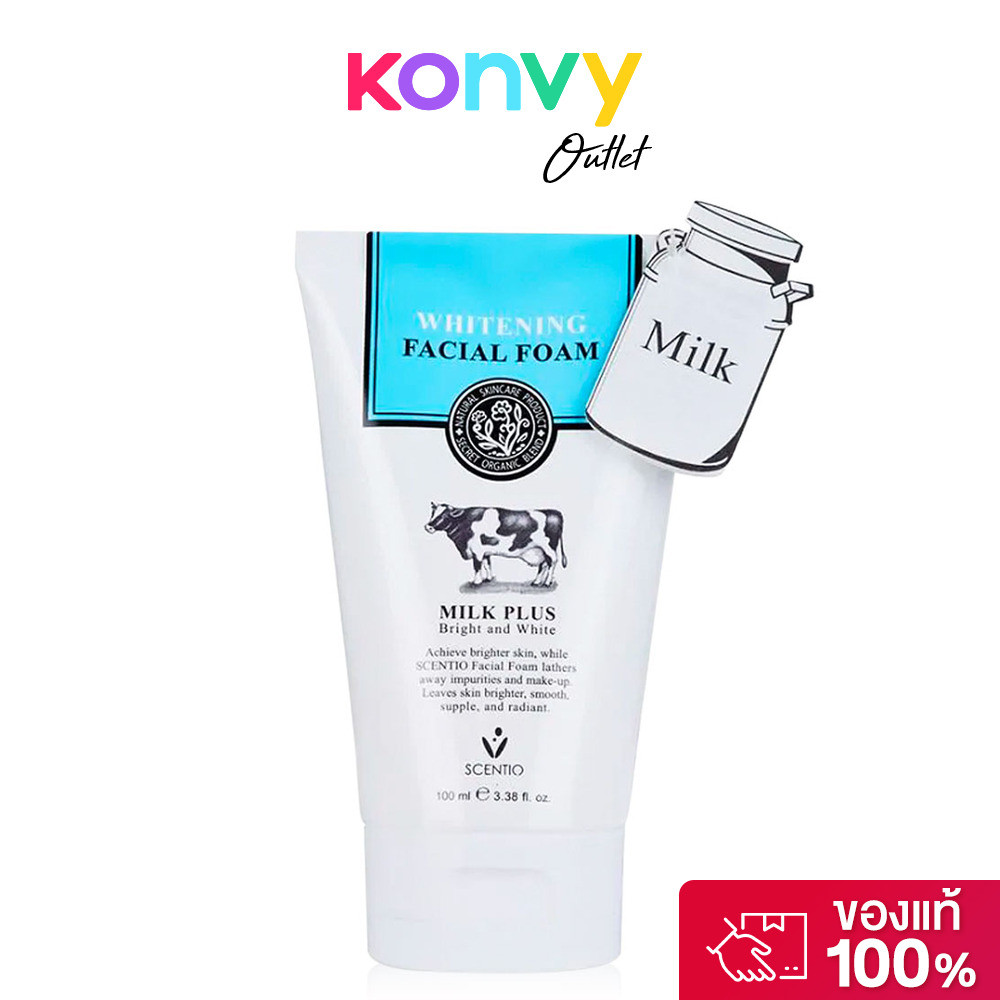 Beauty Buffet Scentio Milk Plus Whitening Q10 Facial Foam 100ml บิวตี้ บุฟเฟ่ต์ โฟมล้างหน้าจากสารสกัดน้ำนมบริสุทธิ์.
