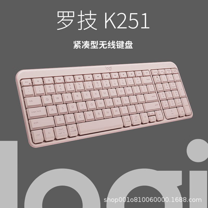 Logitech Logitech K251 คีย์บอร์ดไร้สาย Bluetooth 99-Key Compact Keyboard สีดําสีขาวสีชมพู