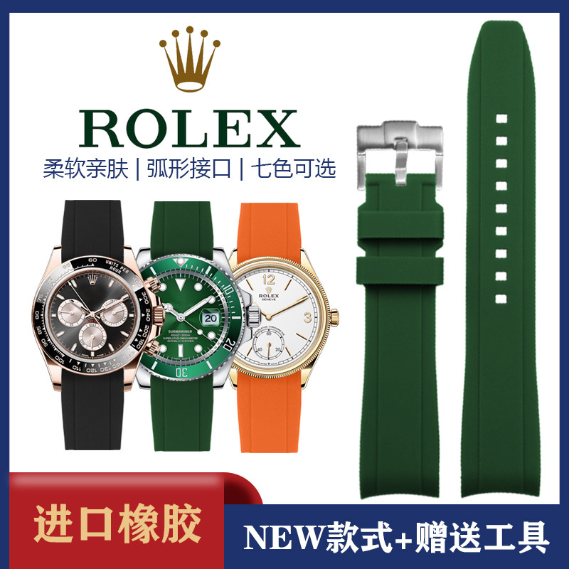 พร้อมโลโก้พร้อม Mark Rolex Water Ghost สายนาฬิกาเทปชาย Log นักบินอวกาศสีเขียว Nige Rolex20/21mm สายย