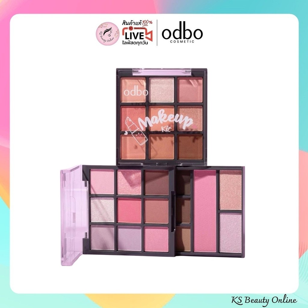 (ODS06) โอดีบีโอ เมคอัพ คิท นิว เวอร์ชั่น odbo MAKEUP KIT NEW VERSION
