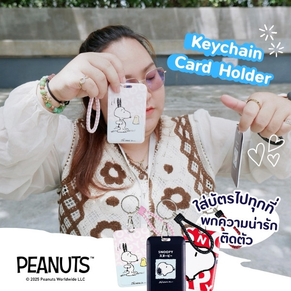 Se-ed (ซีเอ็ด) : PN3-พวงกุญแจ-ที่ใส่บัตร : Peanuts-3C Keychain-CH (PN3C-KC&CH-7-PK) W7xH11.1 cm. - รูปที่ 3