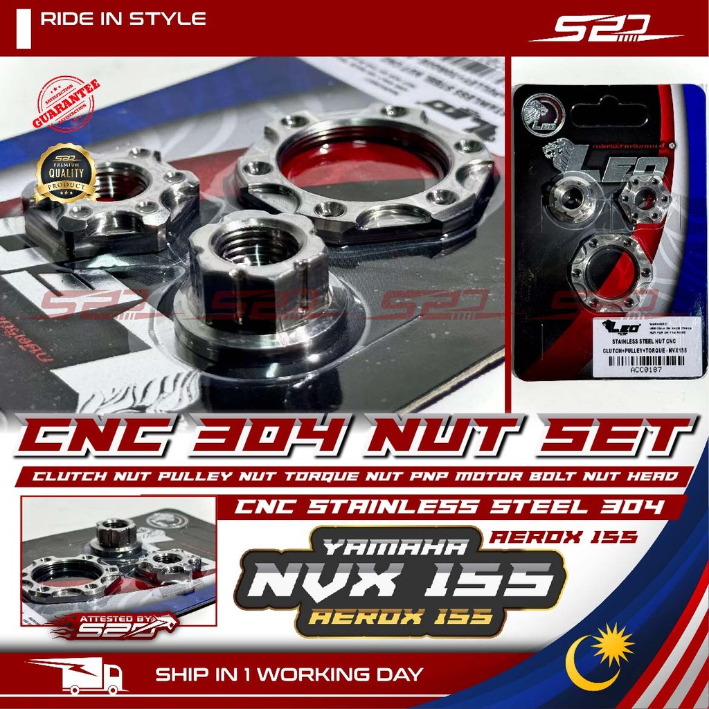 CNC Nut ชุด LEO Racing NVX 155 AEROX คลัทช์ Nut Pulley Nut Torque Nut สแตนเลส 304 PNP มอเตอร์ 3 PCS 