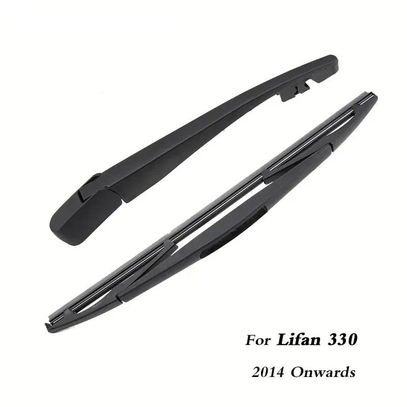 ใบปัดน้ําฝนด้านหลังรถด้านหลังกระจกใบปัดน้ําฝนสําหรับ Lifan 330 Hatchback (2014 Onwards) 305 มม., Aut