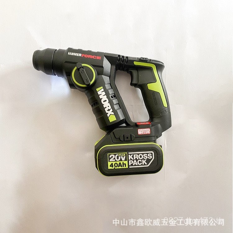 แบตเตอรี่ลิเธียมไร้แปรงถ่าน Impact Diamond Wicks WU380S