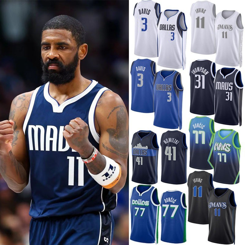 เสื้อบาสเก็ตบอล Mavericks Retro ออกแบบตามหมายเลขของ Luka Dončić, Dirk Nowitzki และ Kyrie Irving