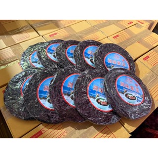 สาหร่ายแกงจืด  (ภูเขา)  ขนาด 20 กรัม ราคาถูกชัวร์ (1 ชุด 10 …