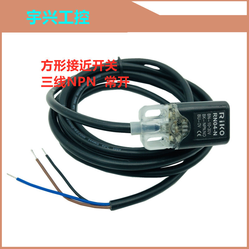 RIKO RIKO RN04-N RN04-P Square Proximity Switch NPN/PNP เซ็นเซอร์โลหะเปิดปกติ