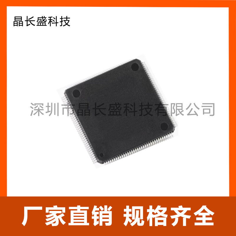 ยี่ห้อใหม่ต้นฉบับ Zhaoyi นวัตกรรม GD32F470ZKT6 LQFP-144 (20x20) ไมโครคอนโทรลเลอร์ MCU IC