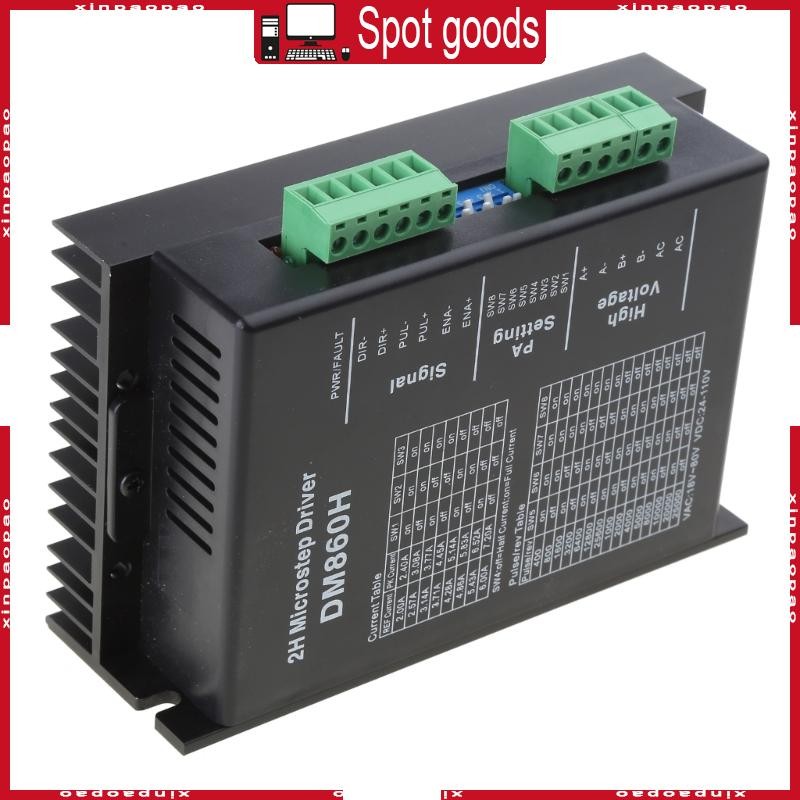 XI Stepper Motor Driver Cintroller DM860 DM860H Microstep มอเตอร์สเต็ปเปอร์แบบไม่มีแปรง