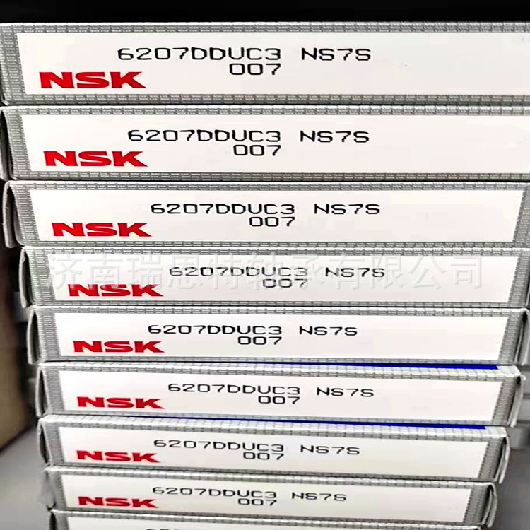 ญี่ปุ่นญี่ปุ่น NSK6207DDU แบริ่งกาวคู่ปิดผนึกแบริ่ง NSK6207 แบริ่ง