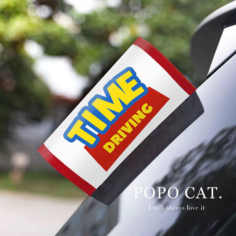 Car Washing Label Car Door Lego Decorative Stickers Creative Lego Personality Lego Bumper Stickers C