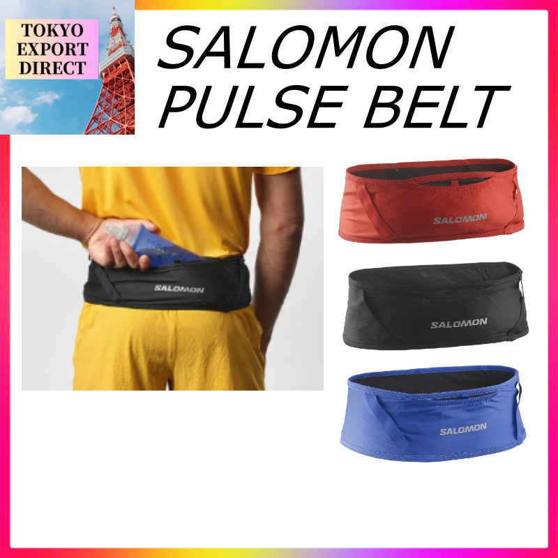 Salomon Pulse Belt กระเป๋าวิ่ง คาดเอว กระชับ ไม่เด้ง สำหรับวิ่งเทรล