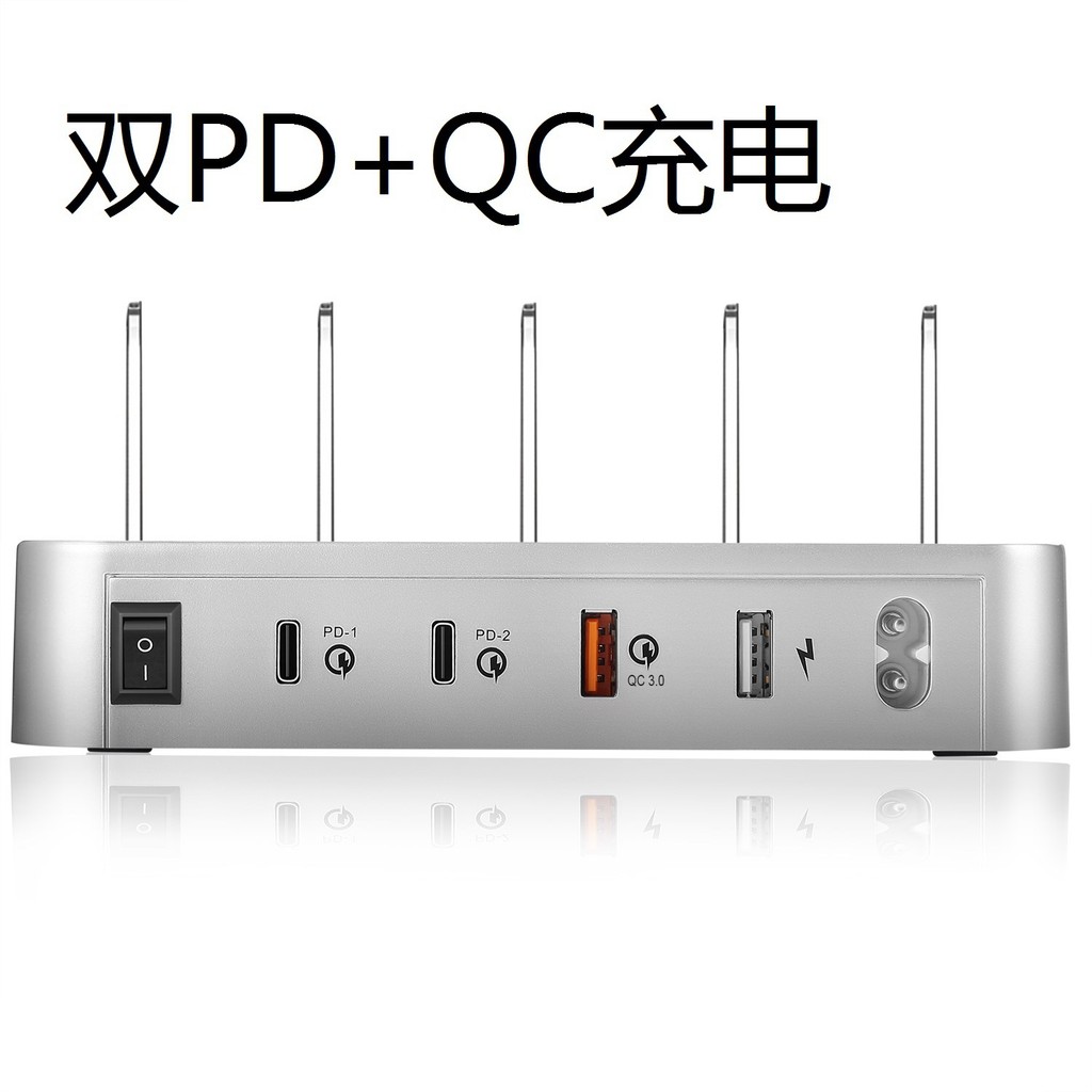 เครื่องชาร์จหลายพอร์ต 4 พอร์ต PDQC Charger แท่นชาร์จหลายพอร์ตโทรศัพท์มือถือเครื่องชาร์จแท็บเล็ต UL62