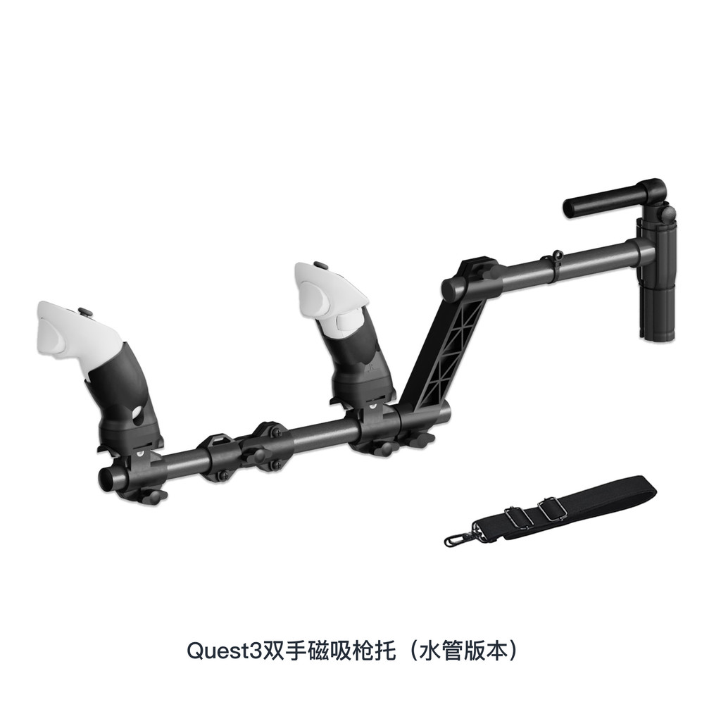 Meta Quest 3S Gamepad Gun Holder ท่อน้ํารุ่น Quest 3 Rifle Handle Submachine Gun VR อุปกรณ์เสริม