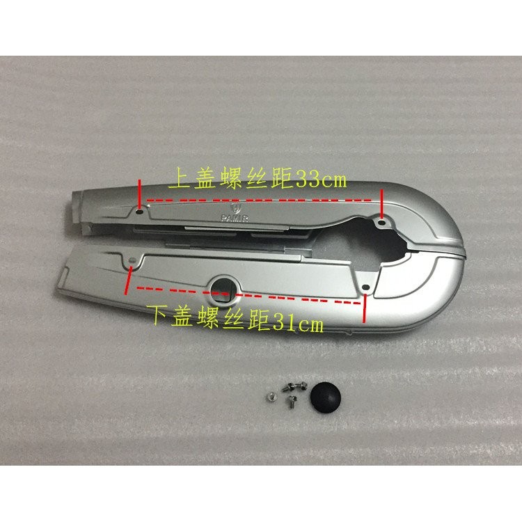 สินค้าใหม่ ฝาครอบโซ่รถจักรยานยนต์ CG125 ฝาครอบโซ่กล่องโซ่ Zhujiang 125 กระเป๋าโซ่ Flying Kenhao Jin 125 ฝาครอบโซ่