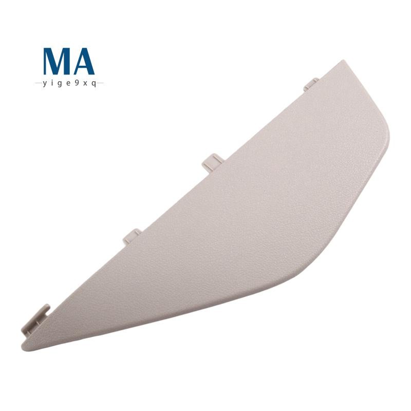 Mayige9xqSide Seat Guard Plate Cover for - S-Class W223 2021-2025 ปรับความสูง A2239190801 A223 919 0