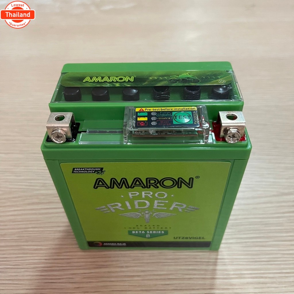 แตเตอรี่ อมารอน ETZ5S 12V 5แอมป์ , UTZ7S 7 แอมป์ , UTZ8VIGEL 8 แอมป์ Amaron Pro Rider Battery แไม่ต้
