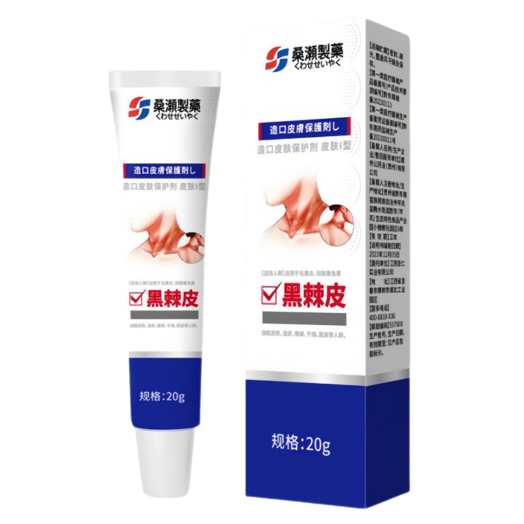 Mulberryse Made Corn ในสีหนังธรรมดา Sinking Elbow เข่า Joint Butt คอสีดํา Hu Qingzhong/Direct Mail F