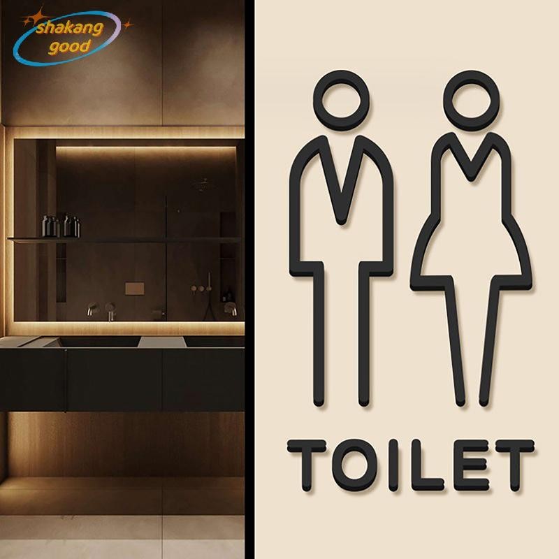Skth อะคริลิค Washroom ป้ายแผ่นที่กําหนดเอง WC ประตู Wall Label สติกเกอร์ห้องน้ําป้ายสําหรับผู้ชายและผู้หญิงห้องน้ําตัวบ่งชี้ SKK