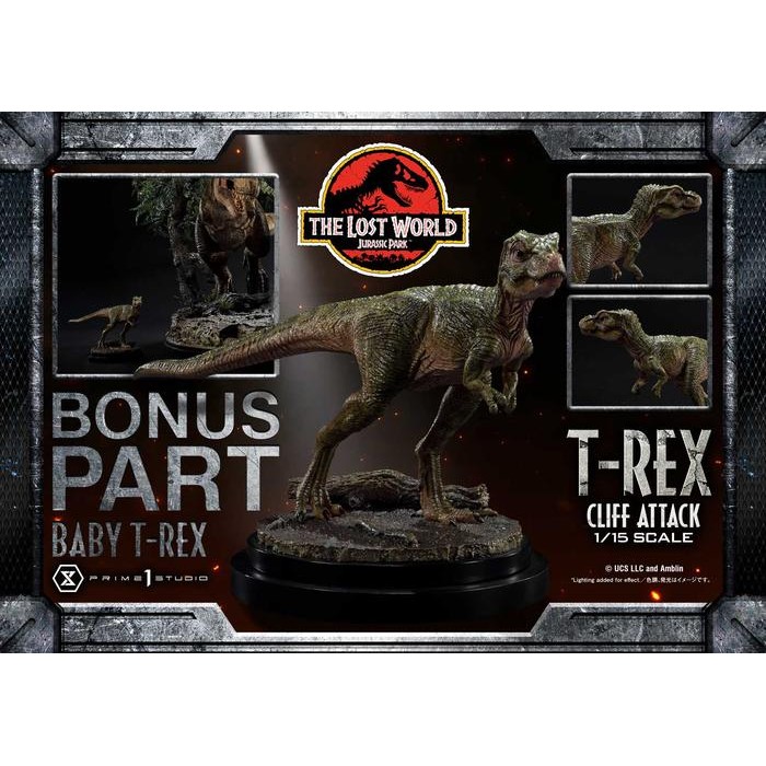 PRIME 1 STUDIO T-REX CLIFT ATTACK (JURASSIC PARK) ฟิกเกอร์ JURASSIC PARK - DP V7SFRK4S1G