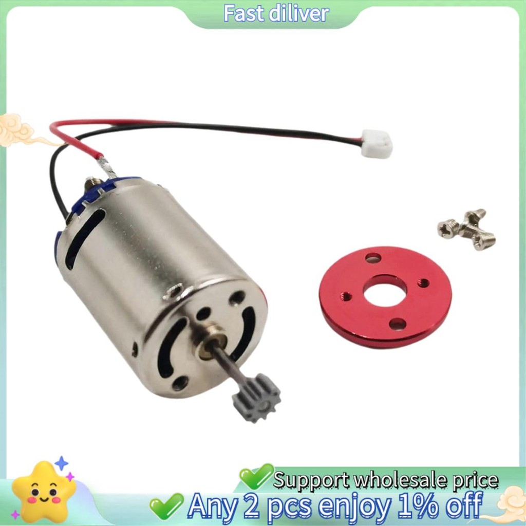 สําหรับ MN82 MN78 อะไหล่อัพเกรด 370 มอเตอร์ 21000rpm มอเตอร์ RC รถอะไหล่อัพเกรดอุปกรณ์เสริม