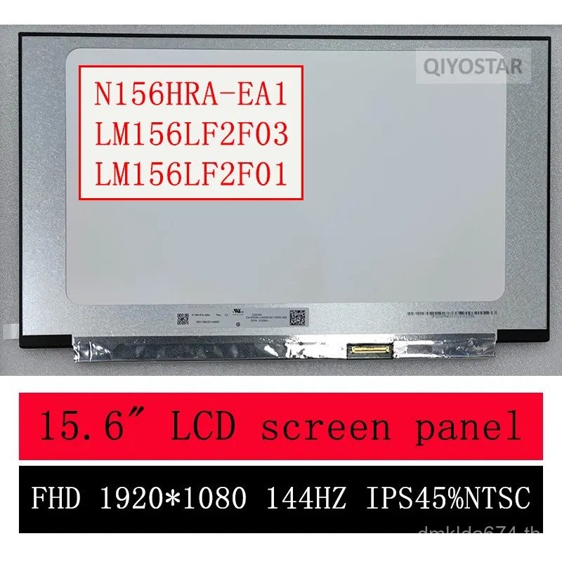 N156HRA-EA1 LM156LF2F03 LM156LF2F01 B156HAN08.4 NE156FHM-NX1 NV156FHM-NX3 15.6 "Slim LED matrix แล็ป