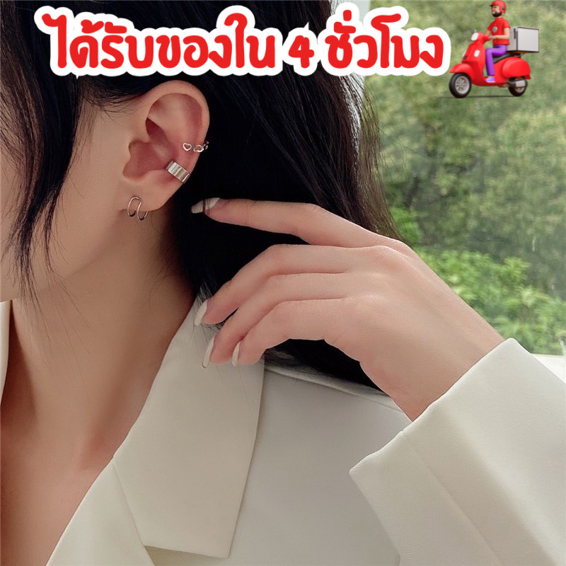 รูปภาพ 2