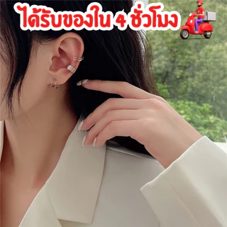 ส่งภายในวัน🧸 ต่างหูแบบหนีบ เจาะเซ็ทละ 3 ชิ้น ต่างหูแฟชั่น เครื่องประดับ AE32/AE48/AE27/AE7/AE19/AE28/AE30/31/41/53/55/56