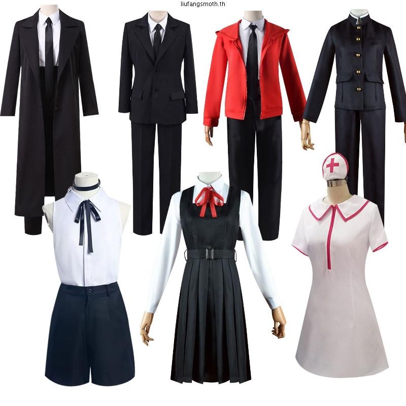 Anime Chainsaw Man Cosplay Makima Cosplay Mitaka Asa Yoshida Cosplay Costume Nurse Uniform Machima D